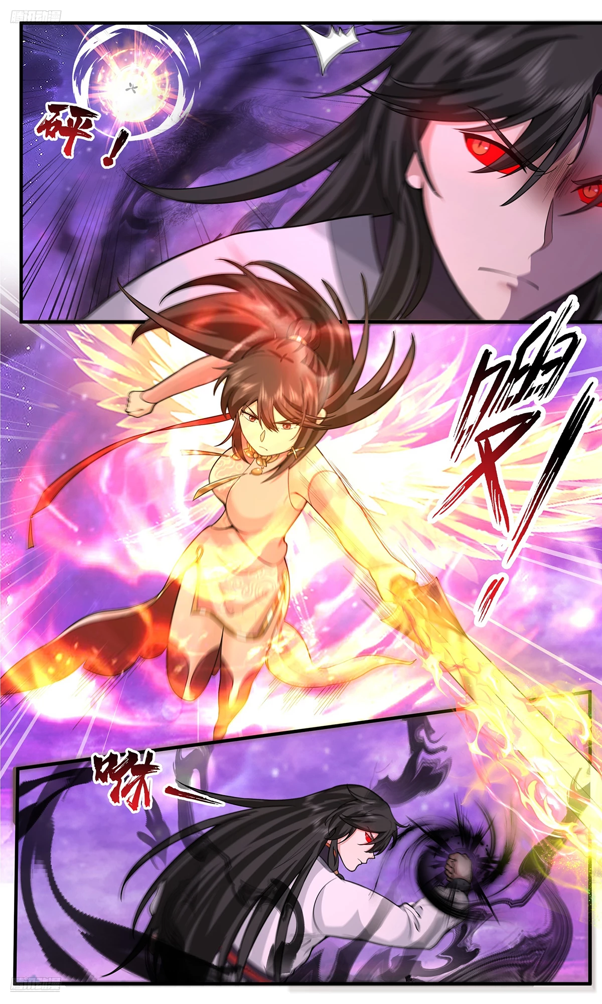 Martial Peak Chap 3811 - Next Chap 3812