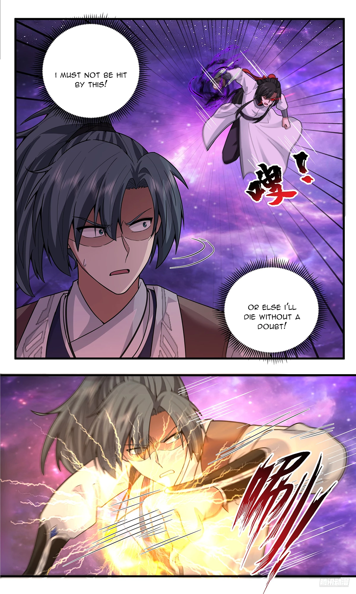 Martial Peak Chap 3818 - Next Chap 3819