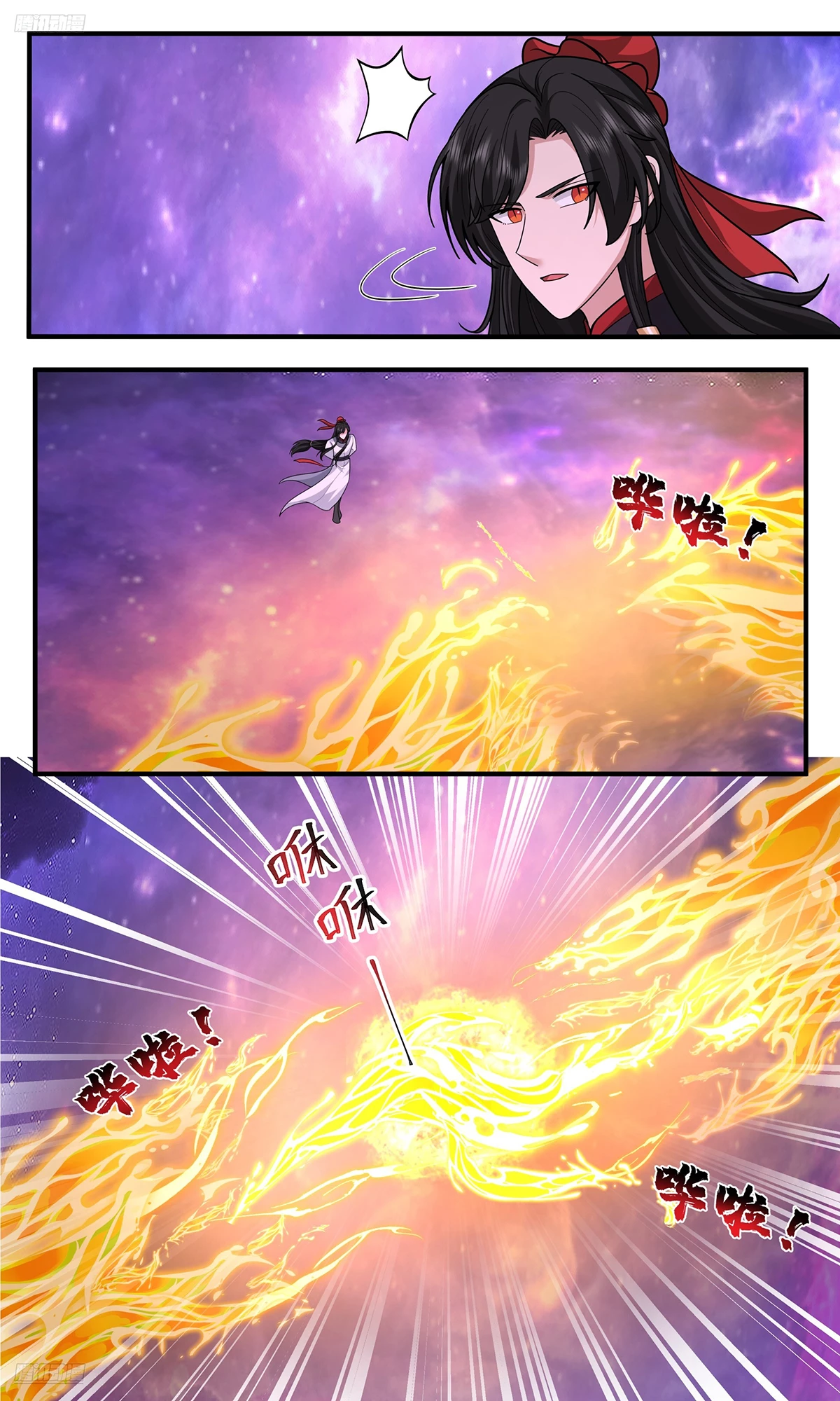 Martial Peak Chap 3816 - Next Chap 3817