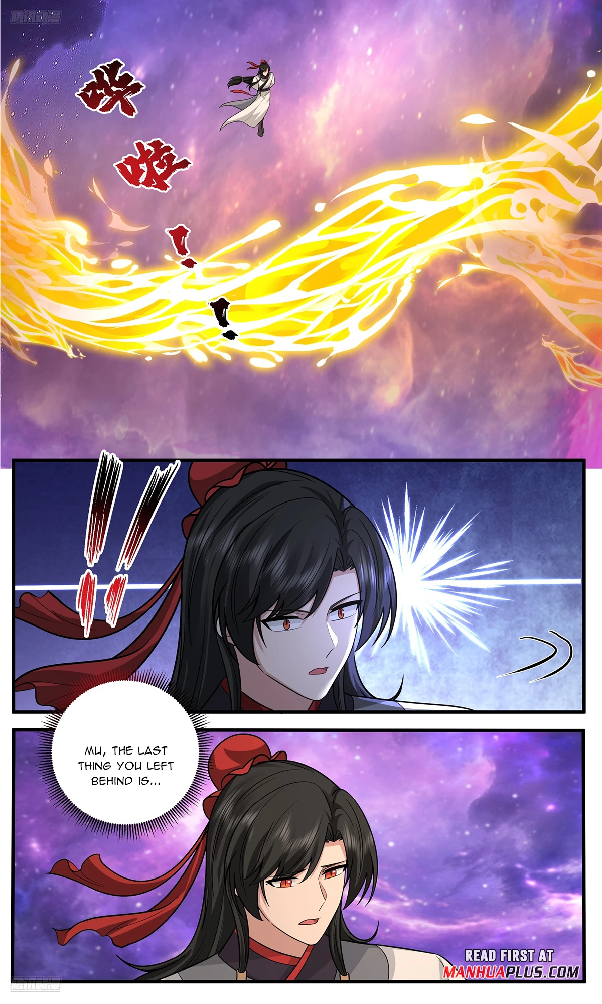 Martial Peak Chap 3816 - Next Chap 3817