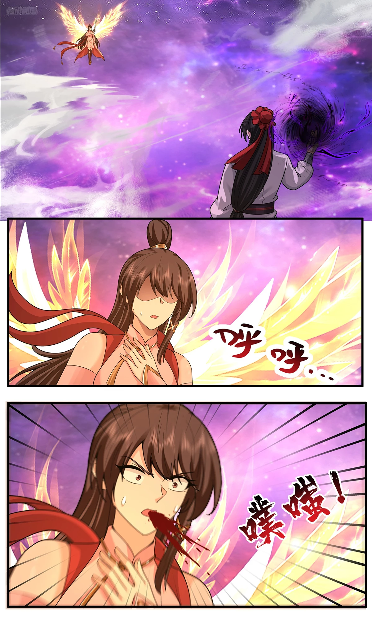 Martial Peak Chap 3816 - Next Chap 3817