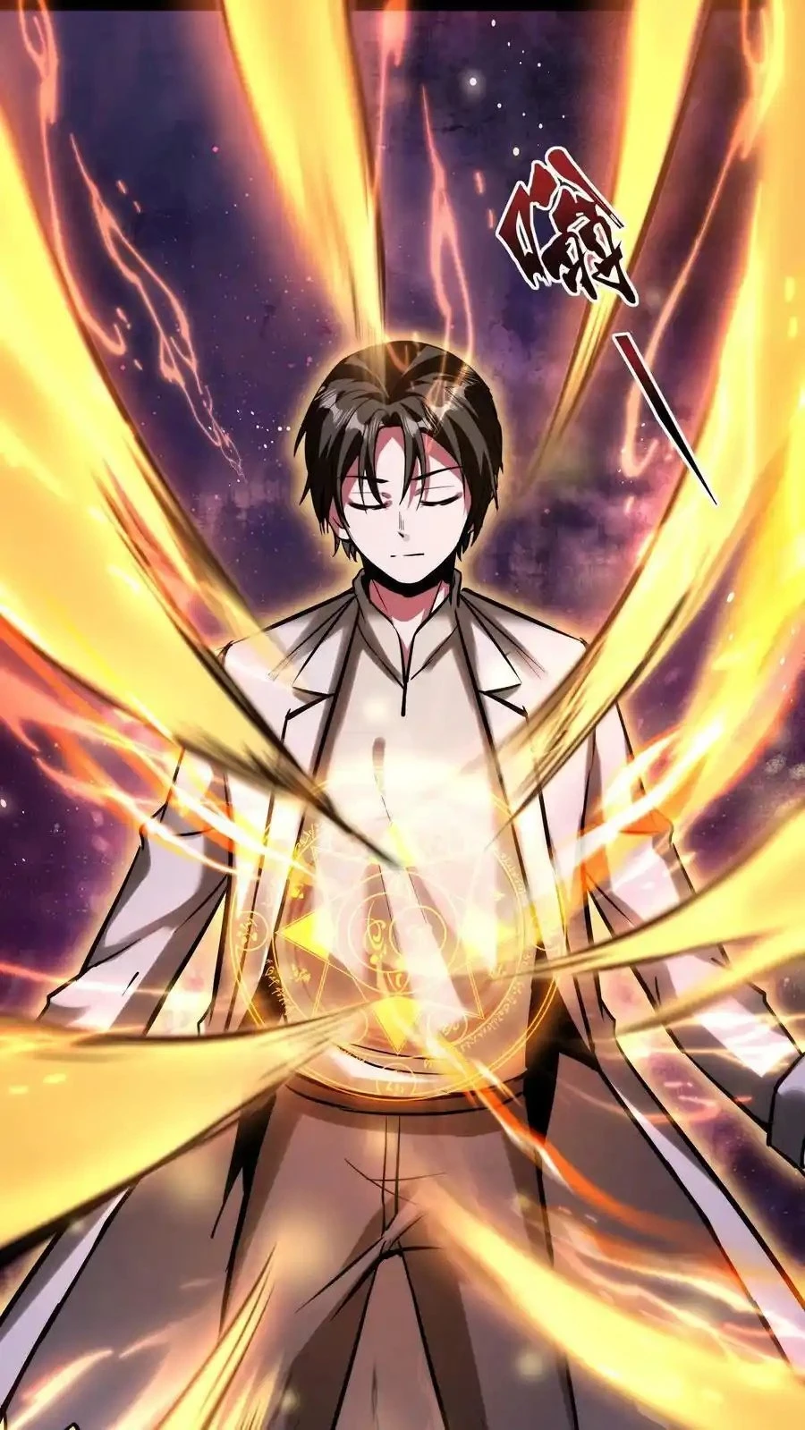 Creepy Pharmacist: All My Patients are Horrific Chap 106 - Next Chap 107