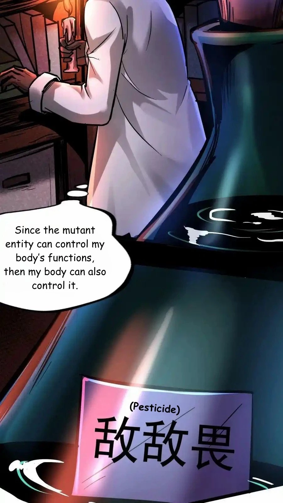 Creepy Pharmacist: All My Patients are Horrific Chap 106 - Next Chap 107