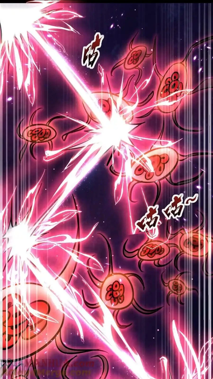 Creepy Pharmacist: All My Patients are Horrific Chap 106 - Next Chap 107