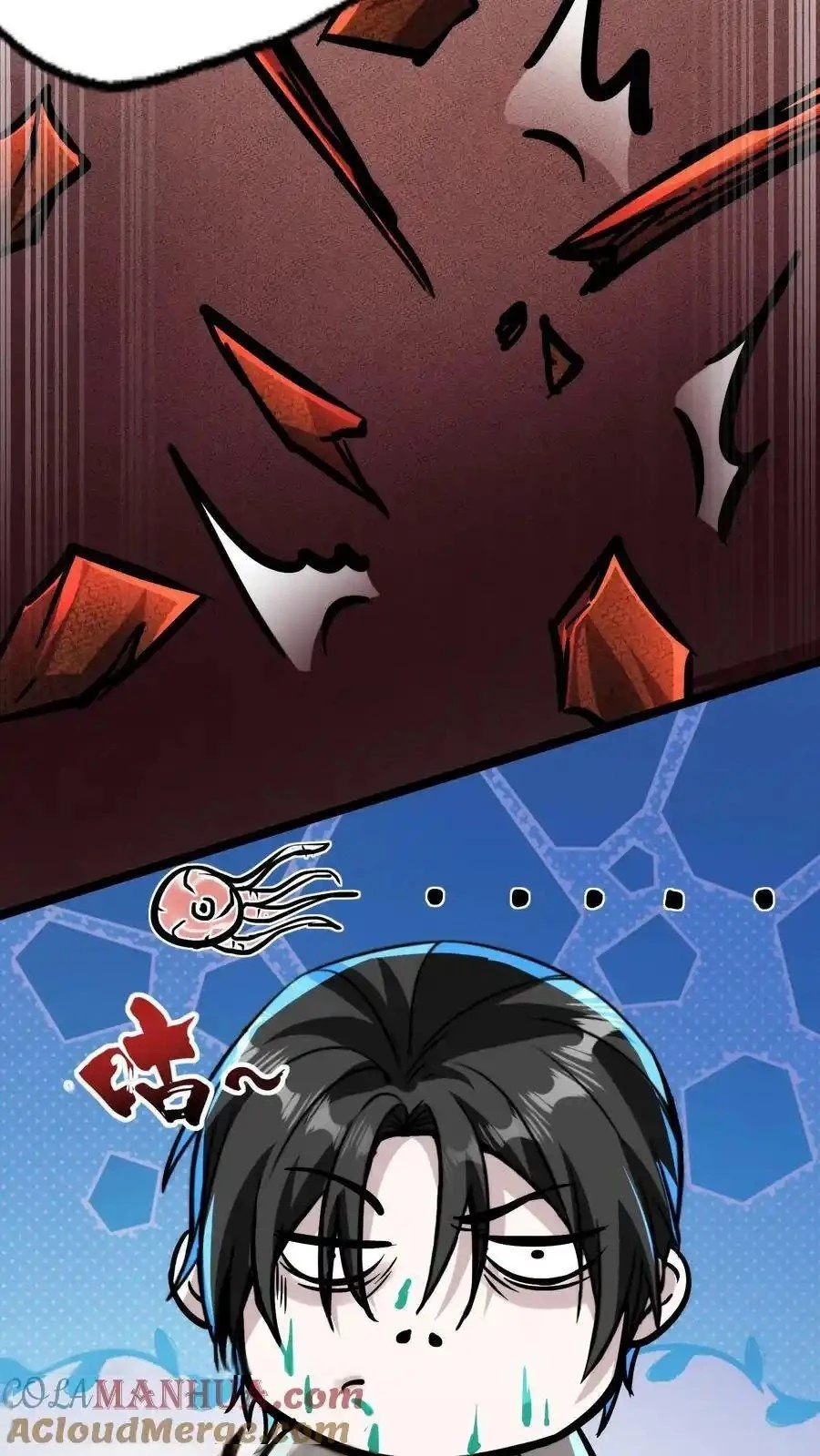 Creepy Pharmacist: All My Patients are Horrific Chap 106 - Next Chap 107