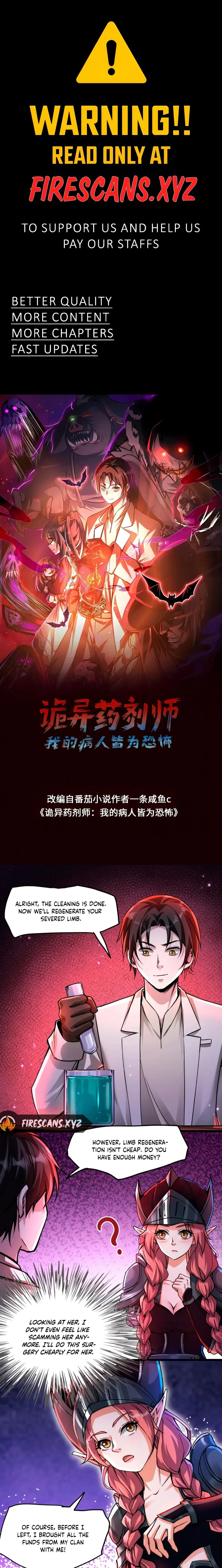 Creepy Pharmacist: All My Patients are Horrific Chap 84 - Next Chap 85