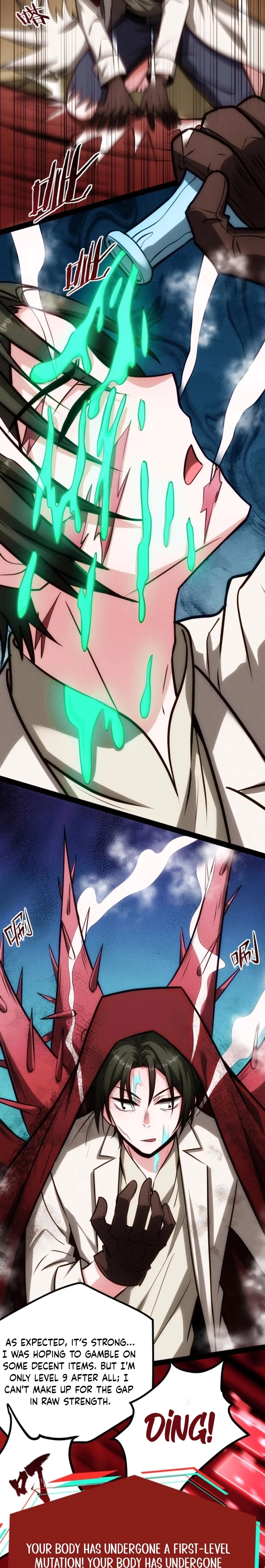 Creepy Pharmacist: All My Patients are Horrific Chap 91 - Next Chap 92