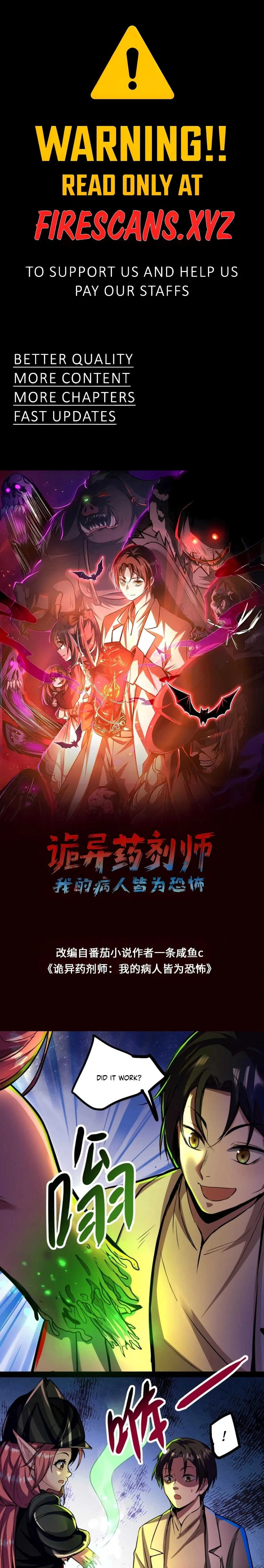 Creepy Pharmacist: All My Patients are Horrific Chap 85 - Next Chap 86