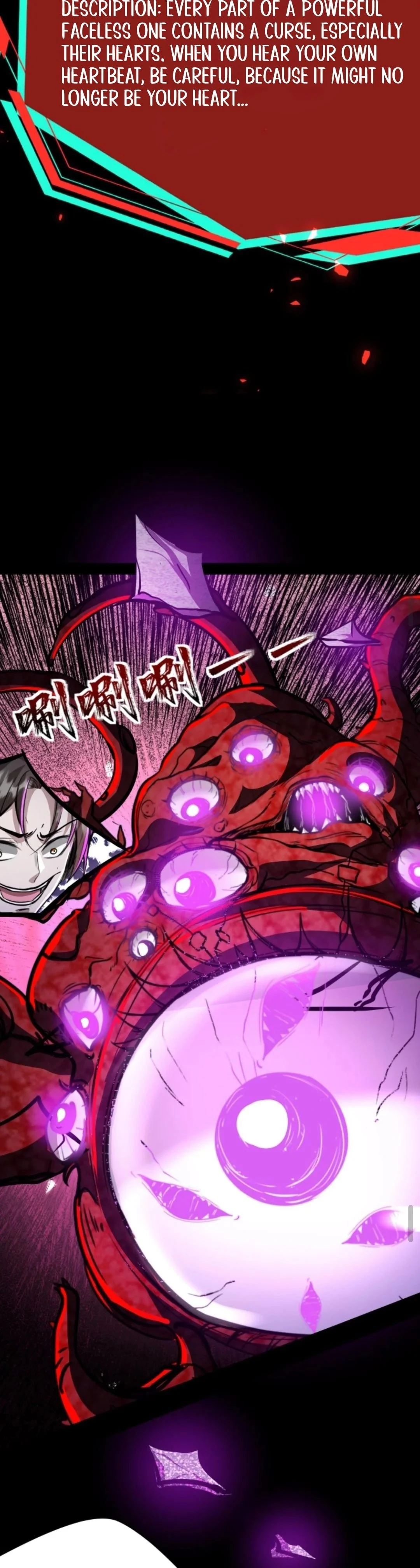 Creepy Pharmacist: All My Patients are Horrific Chap 93 - Next Chap 94