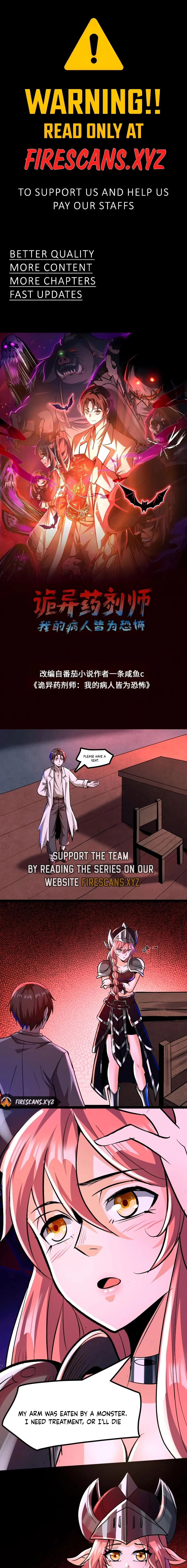 Creepy Pharmacist: All My Patients are Horrific Chap 81 - Next Chap 82