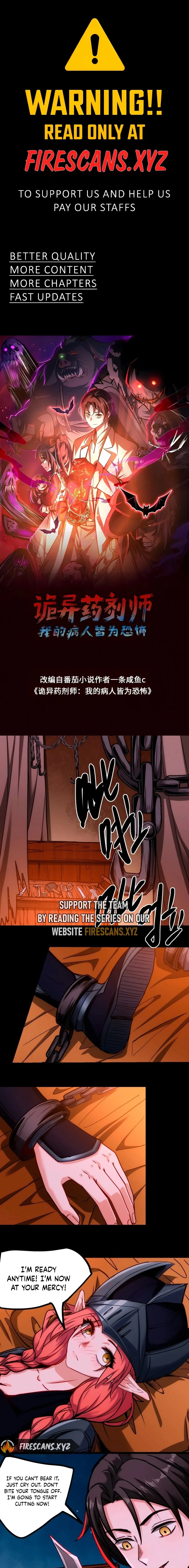 Creepy Pharmacist: All My Patients are Horrific Chap 83 - Next Chap 84