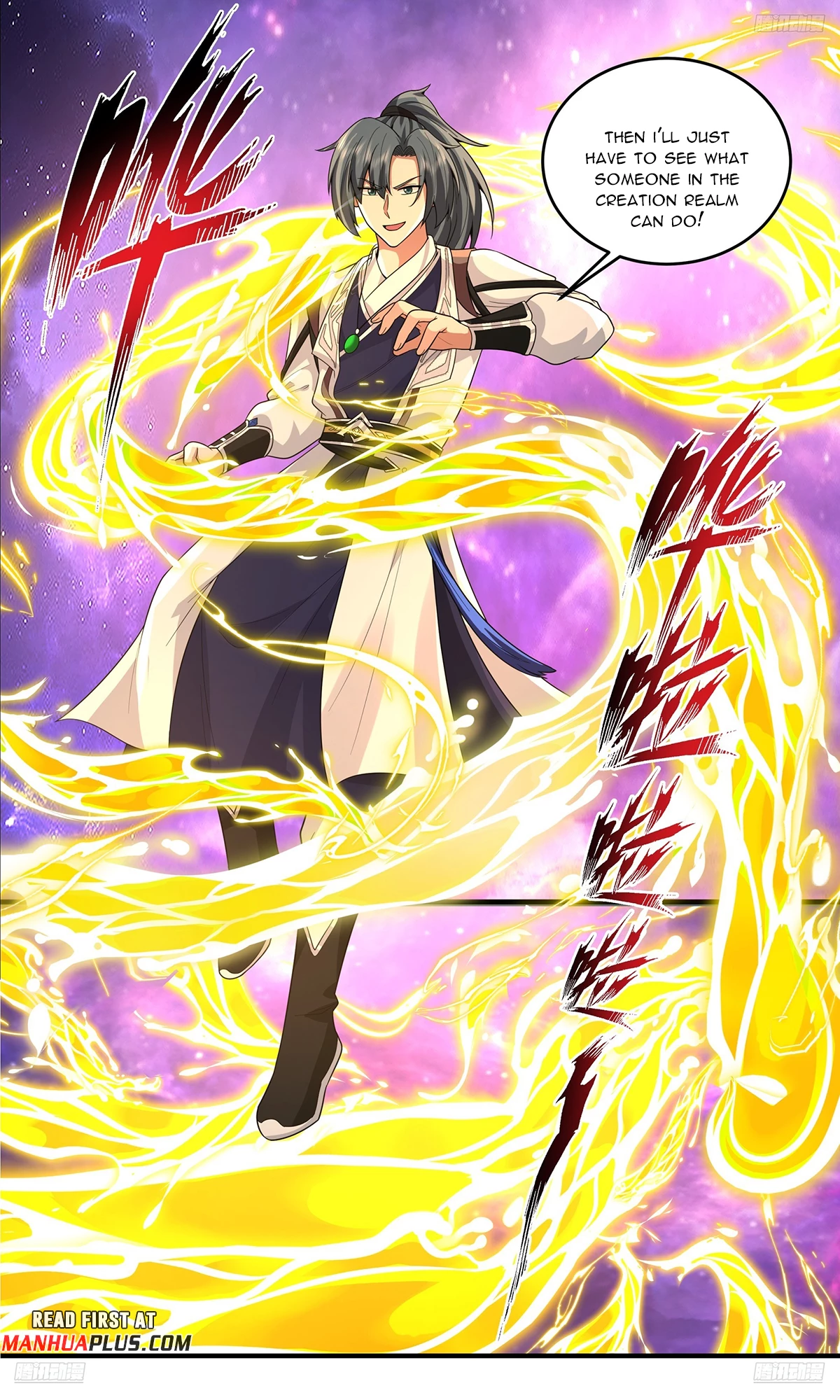 Martial Peak Chap 3817 - Next Chap 3818