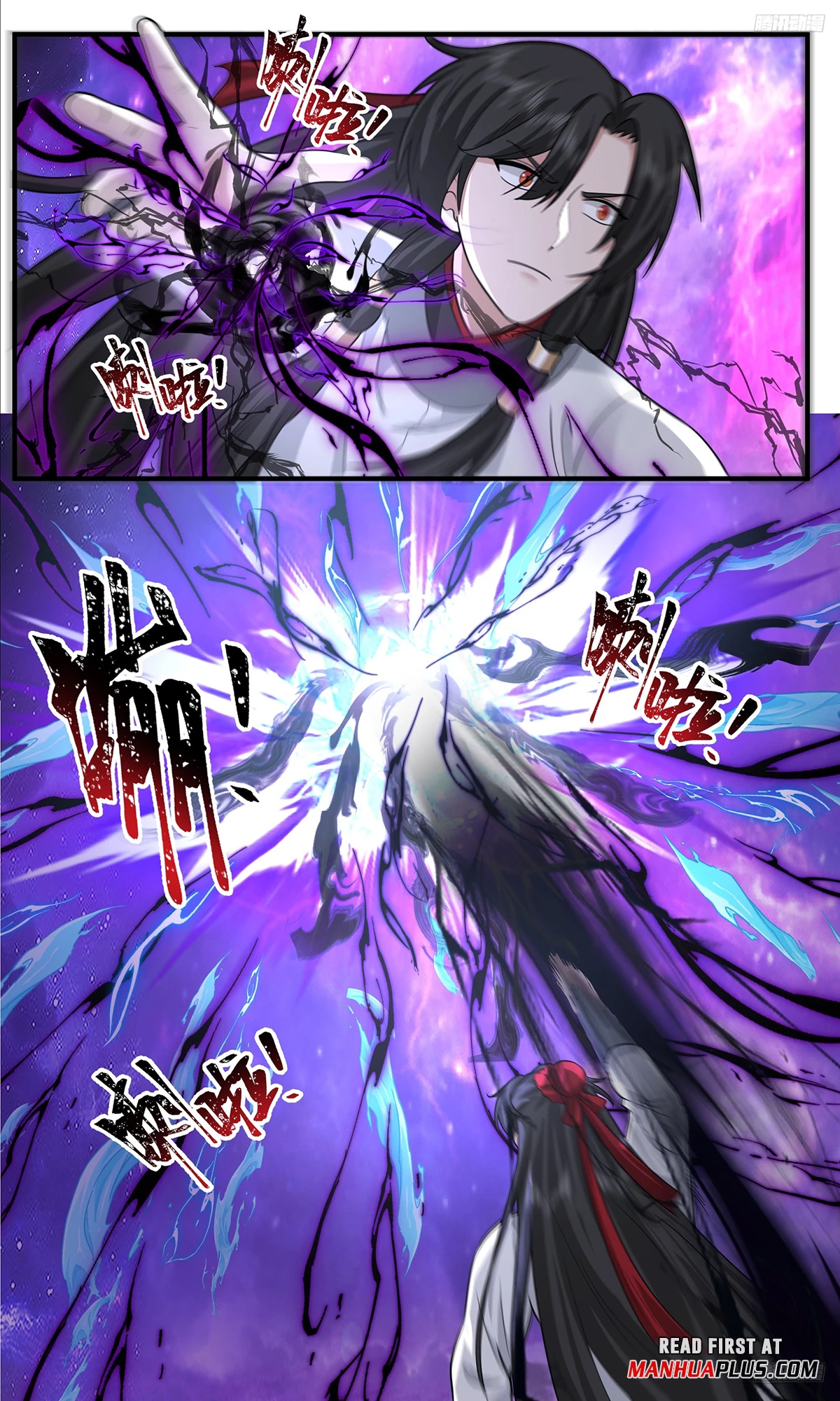 Martial Peak Chap 3817 - Next Chap 3818