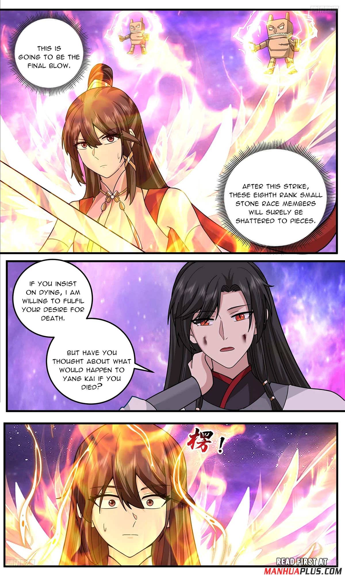 Martial Peak Chap 3814 - Next Chap 3815