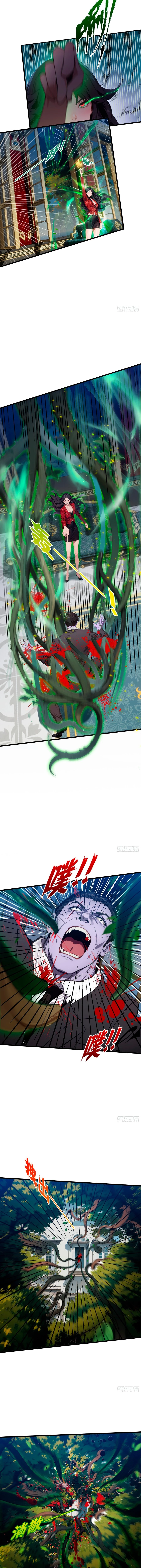 The Evil God Descends, I Own Great Hell Chap 16 - Next Chap 17