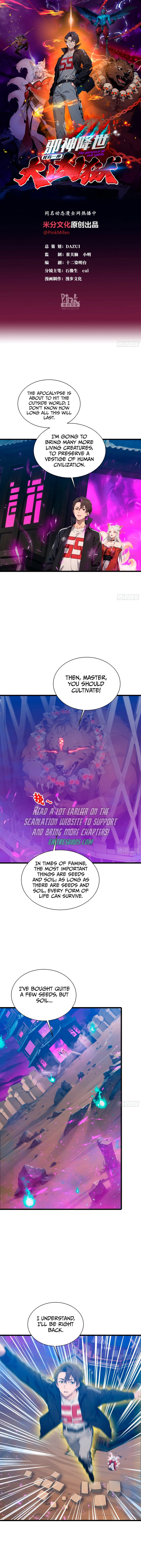 The Evil God Descends, I Own Great Hell Chap 14 - Next Chap 15