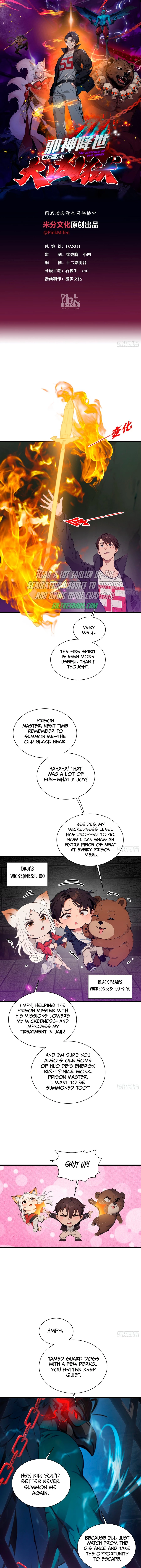 The Evil God Descends, I Own Great Hell Chap 12 - Next Chap 13