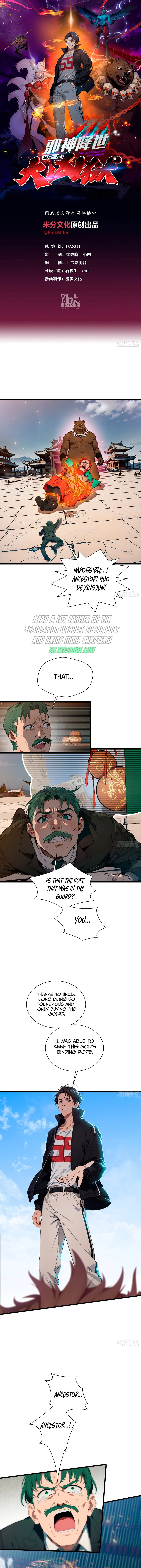 The Evil God Descends, I Own Great Hell Chap 11 - Next Chap 12