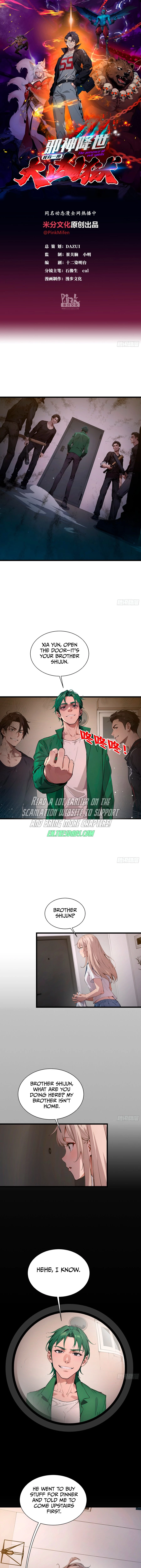 The Evil God Descends, I Own Great Hell Chap 7 - Next Chap 8