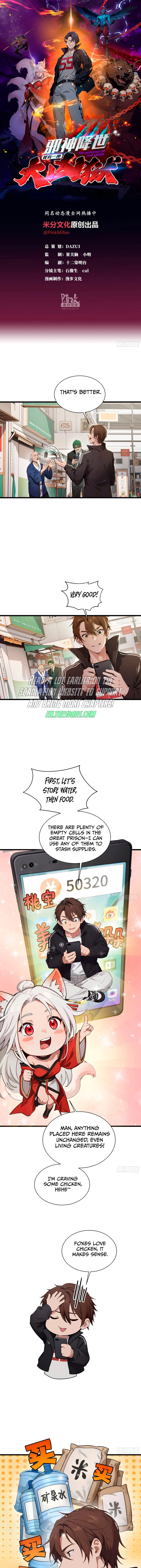 The Evil God Descends, I Own Great Hell Chap 5 - Next Chap 6