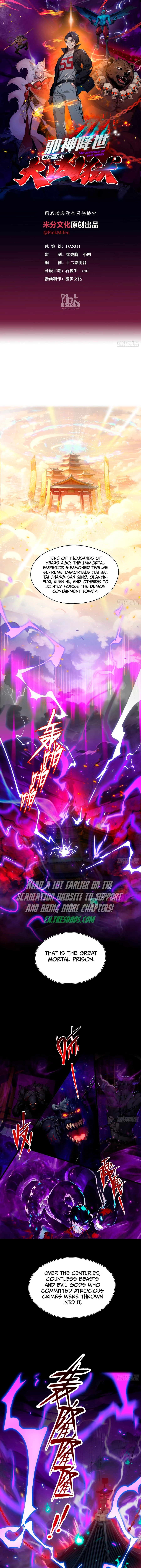 The Evil God Descends, I Own Great Hell Chap 3 - Next Chap 4