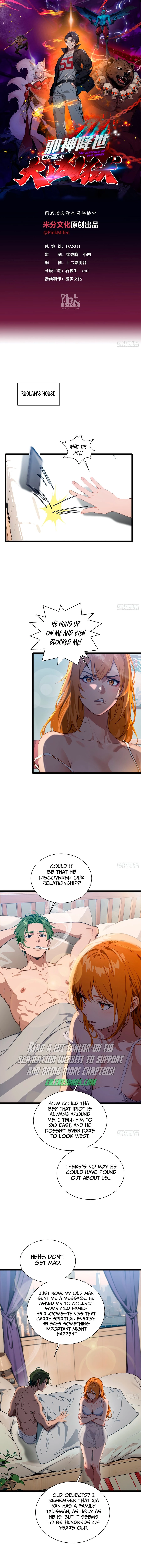 The Evil God Descends, I Own Great Hell Chap 2 - Next Chap 3