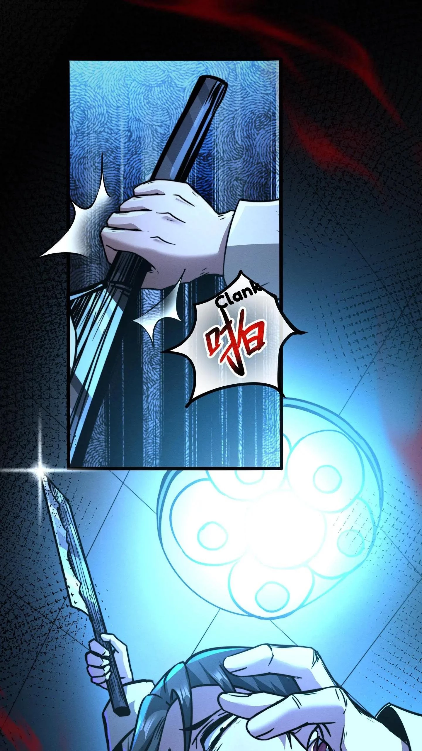 Creepy Pharmacist: All My Patients are Horrific Chap 109 - Next Chap 110