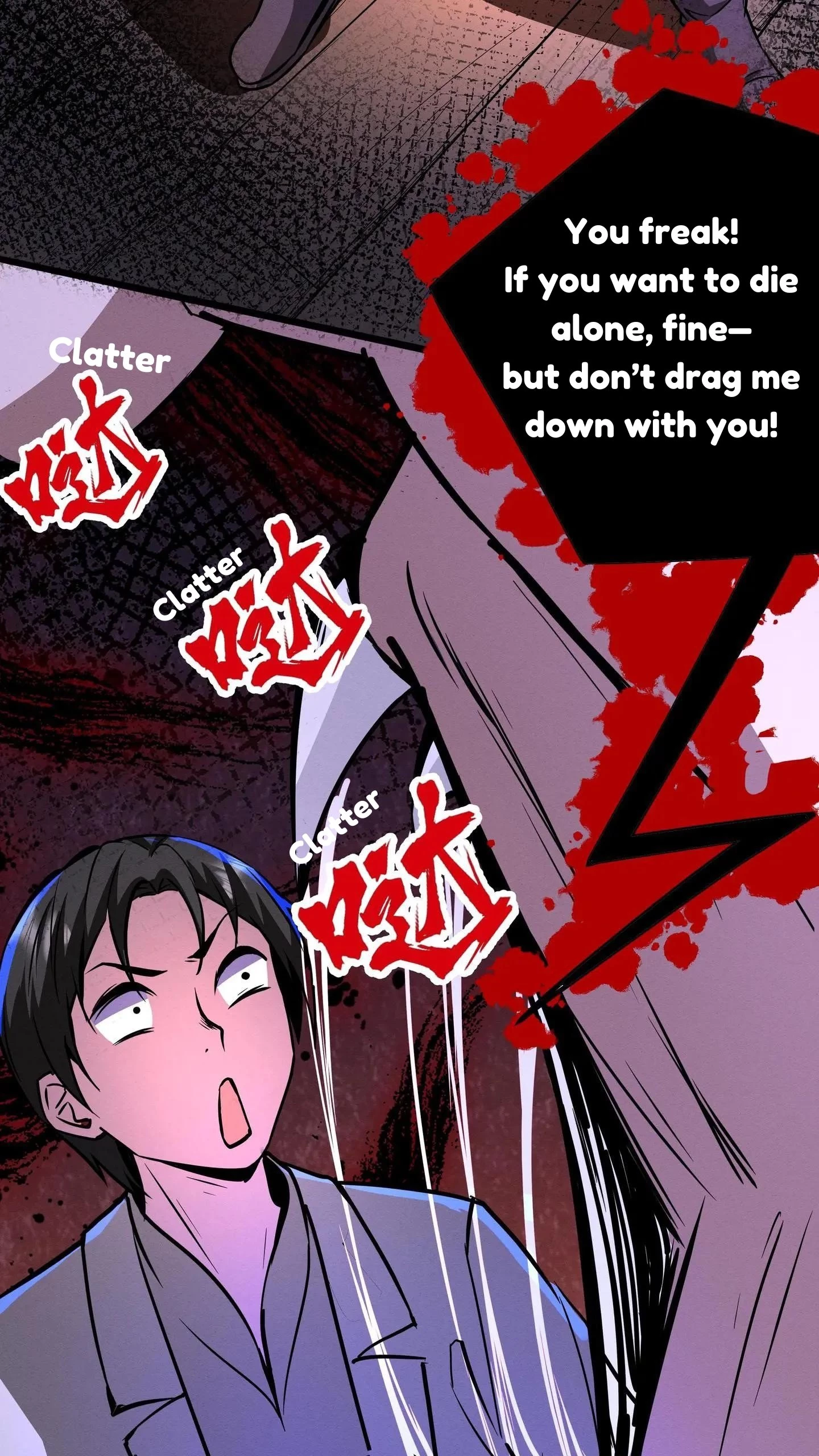 Creepy Pharmacist: All My Patients are Horrific Chap 109 - Next Chap 110