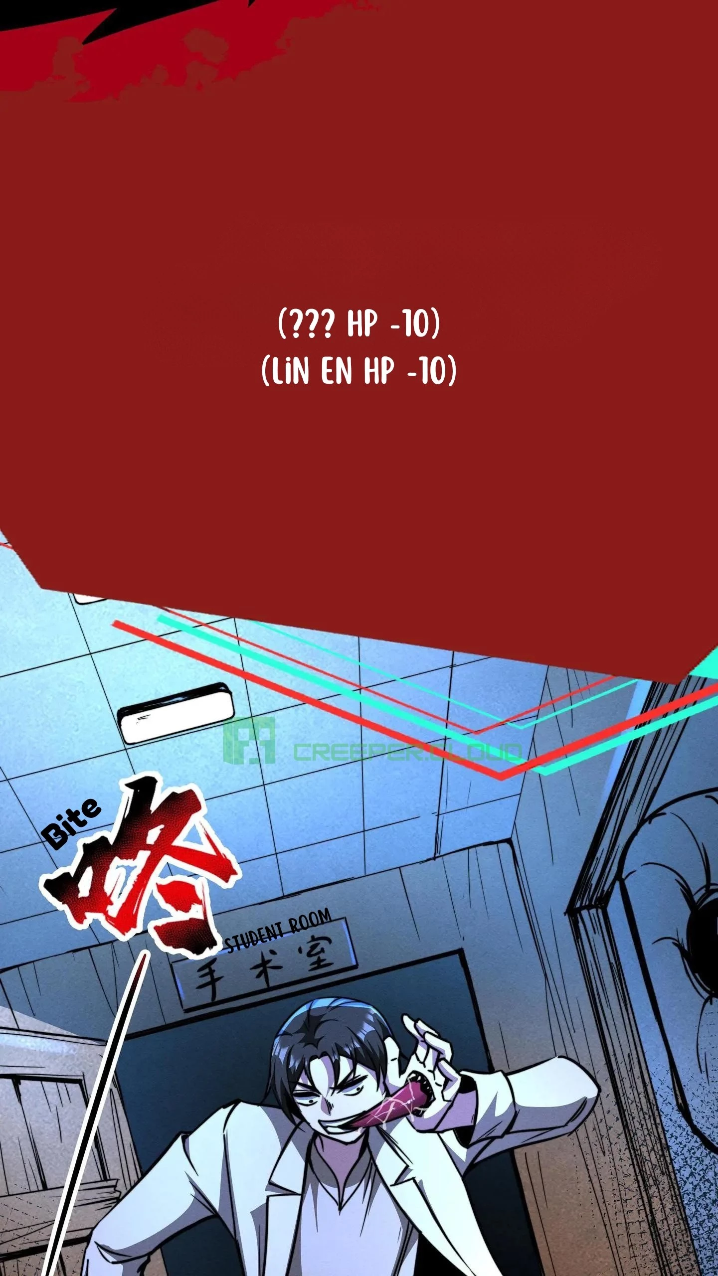 Creepy Pharmacist: All My Patients are Horrific Chap 109 - Next Chap 110