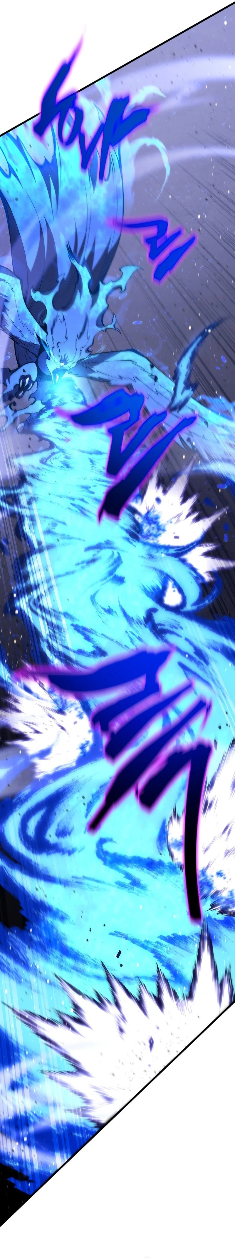 The Swordmaster's Son Chap 149 - Next Chap 150