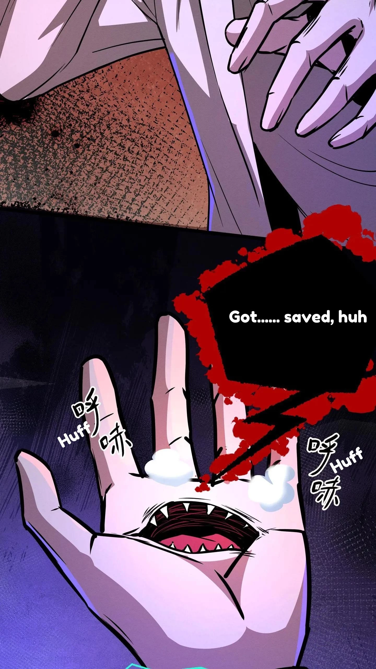 Creepy Pharmacist: All My Patients are Horrific Chap 109 - Next Chap 110