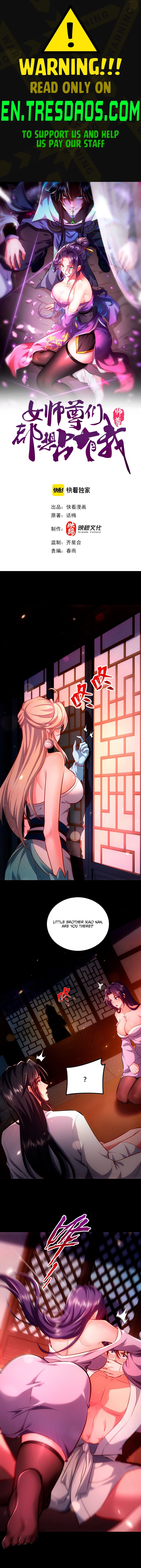 Esteemed Female Masters All Want to Possess Me Chap 4 - Next Chap 5