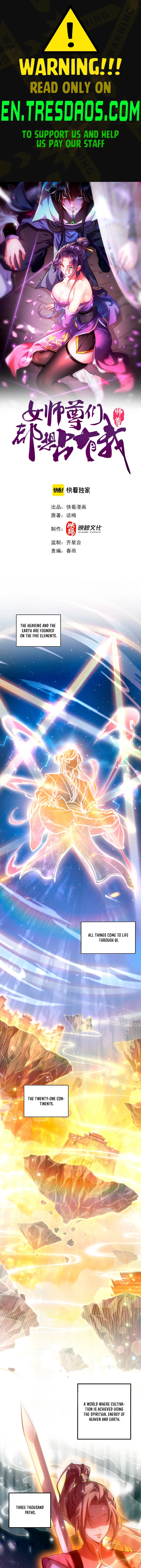 Esteemed Female Masters All Want to Possess Me Chap 1 - Next Chap 2