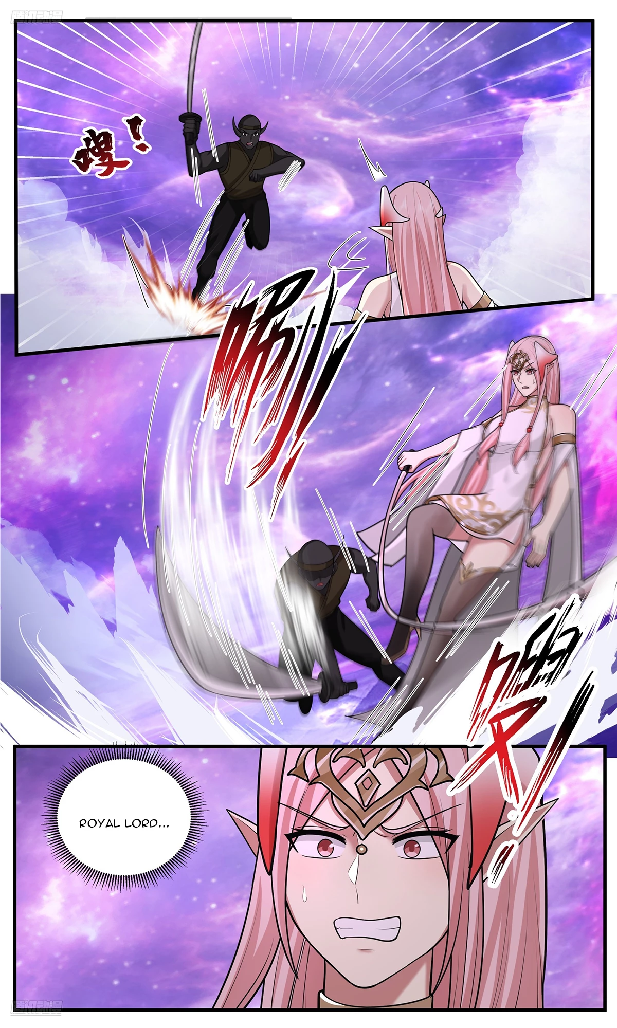 Martial Peak Chap 3822 - Next Chap 3823