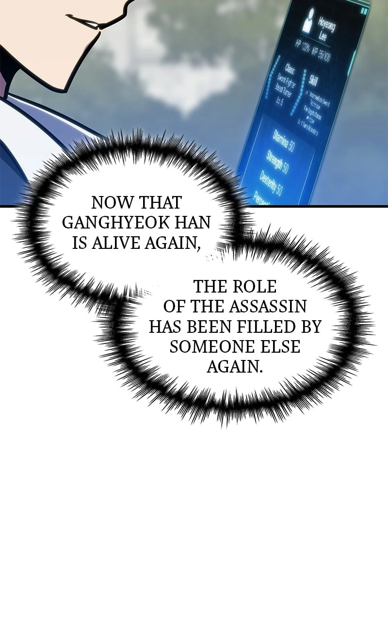 My Very Own Tower Strategy Guide Chap 39 - Next Chap 40