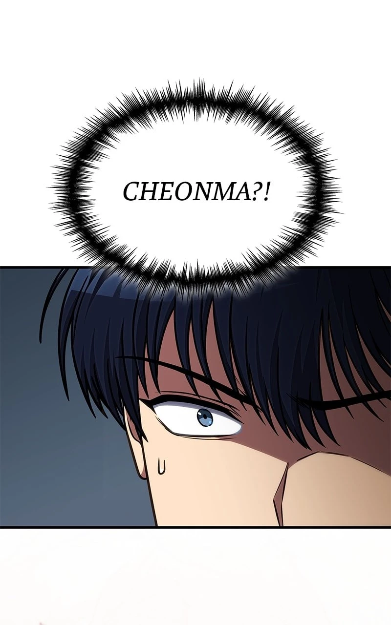 My Very Own Tower Strategy Guide Chap 36 - Next Chap 37