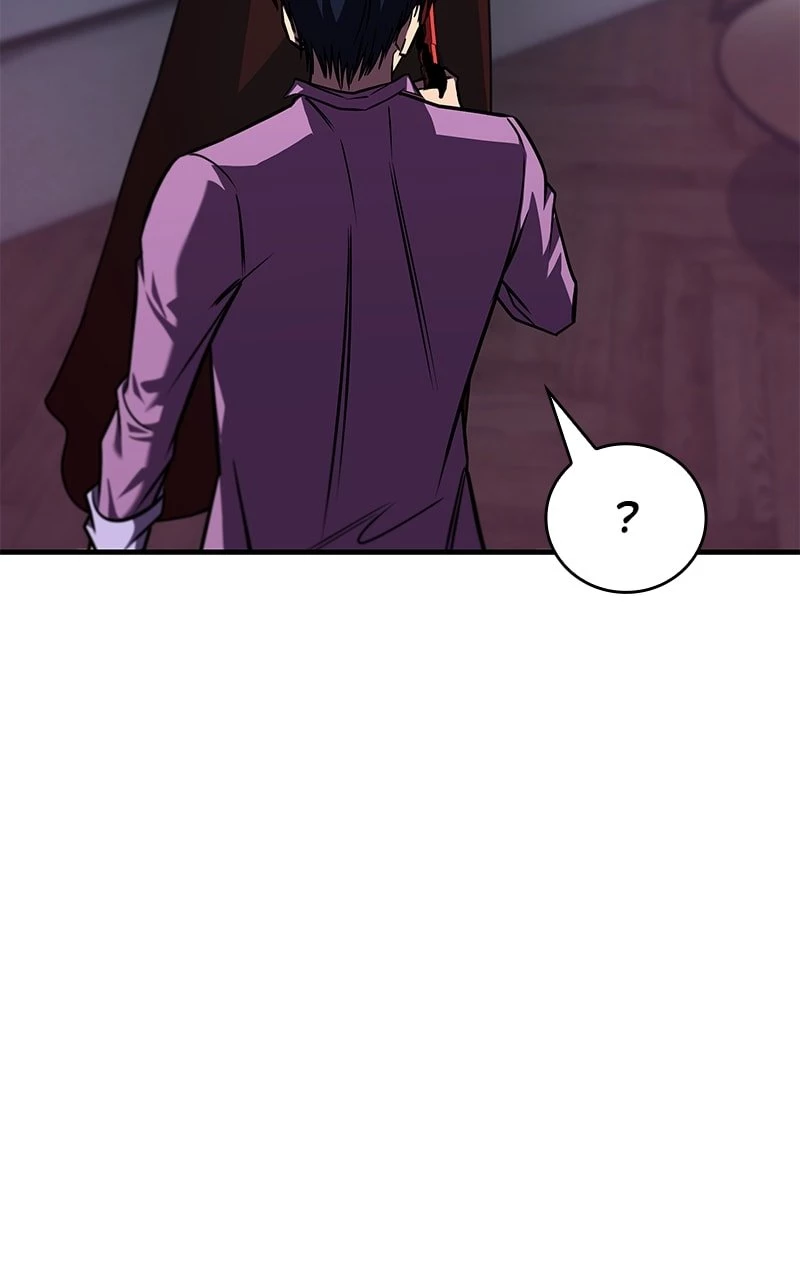 My Very Own Tower Strategy Guide Chap 30 - Next Chap 31