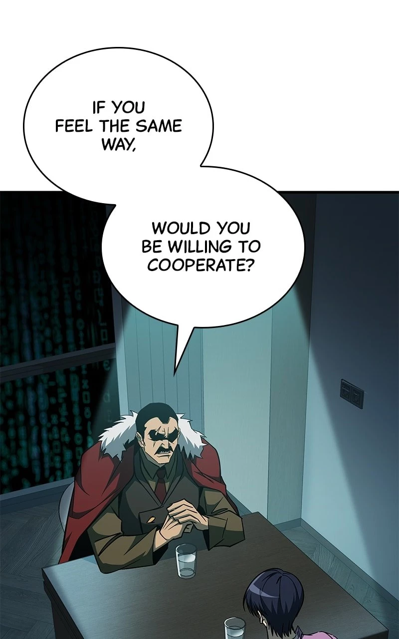 My Very Own Tower Strategy Guide Chap 30 - Next Chap 31