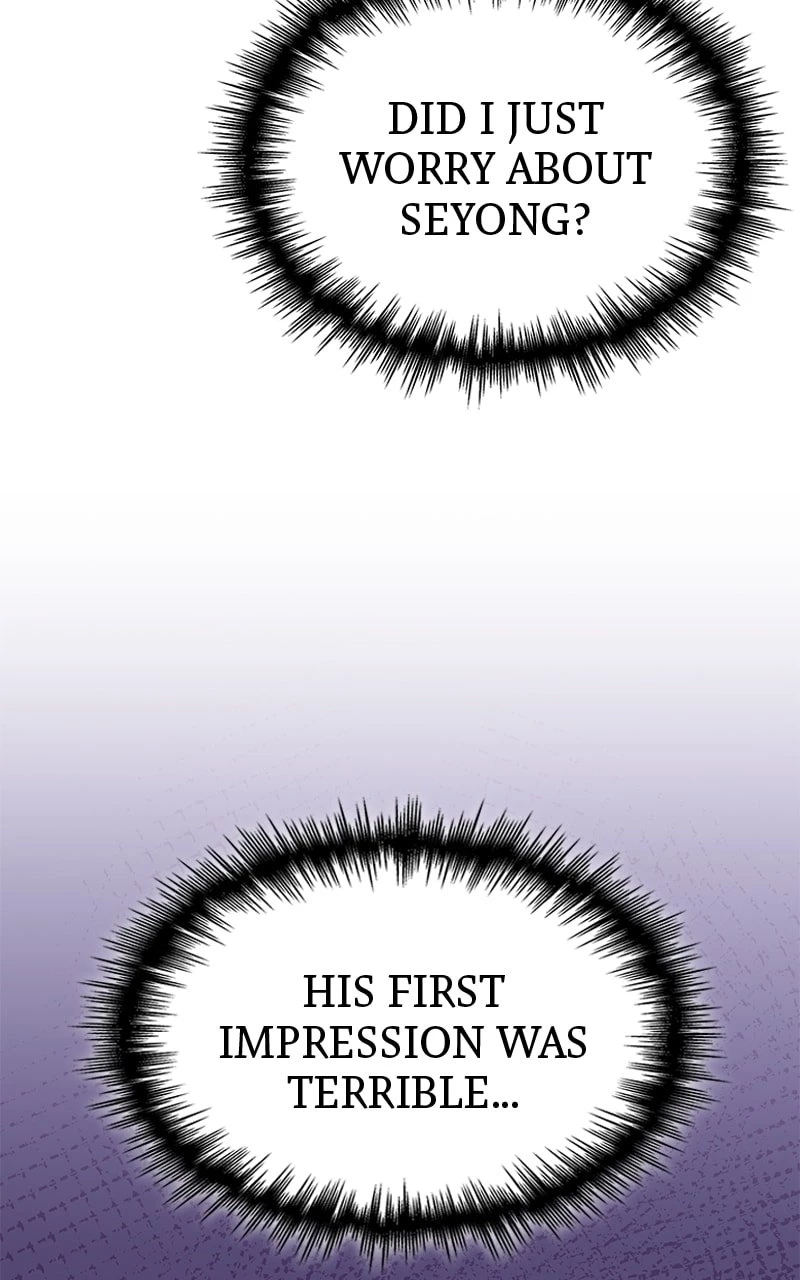 My Very Own Tower Strategy Guide Chap 26 - Next Chap 27