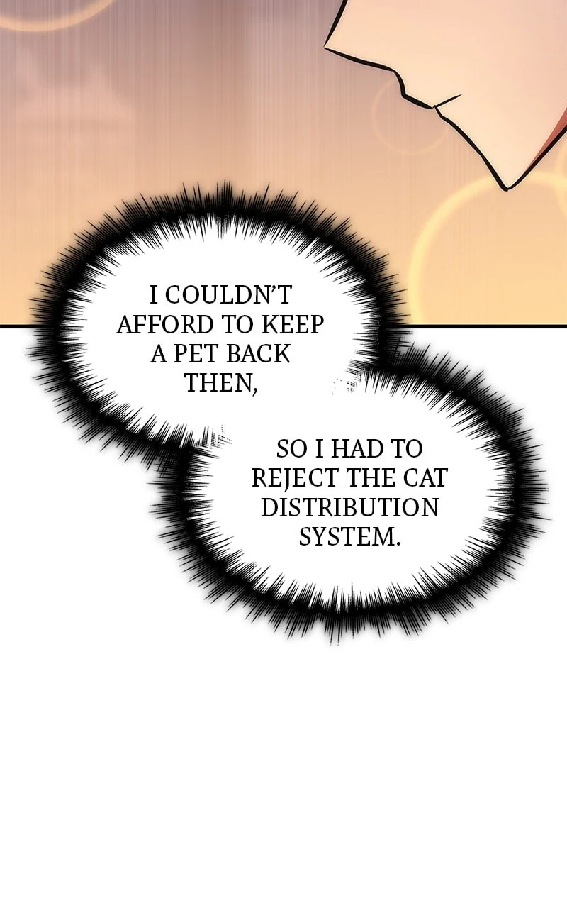 My Very Own Tower Strategy Guide Chap 27 - Next Chap 28