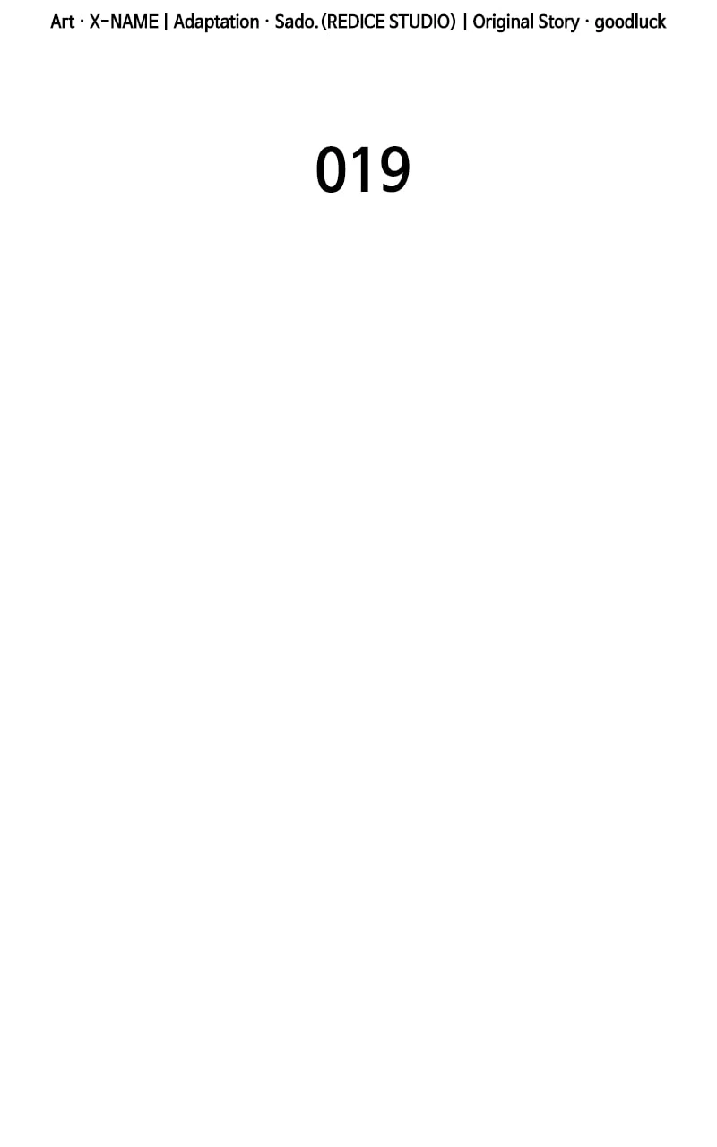 My Very Own Tower Strategy Guide Chap 19 - Next Chap 20