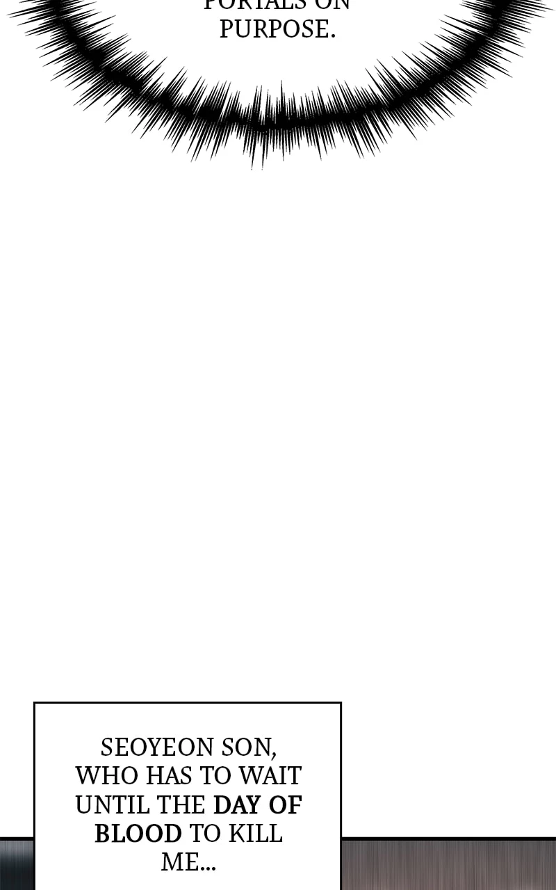 My Very Own Tower Strategy Guide Chap 17 - Next Chap 18