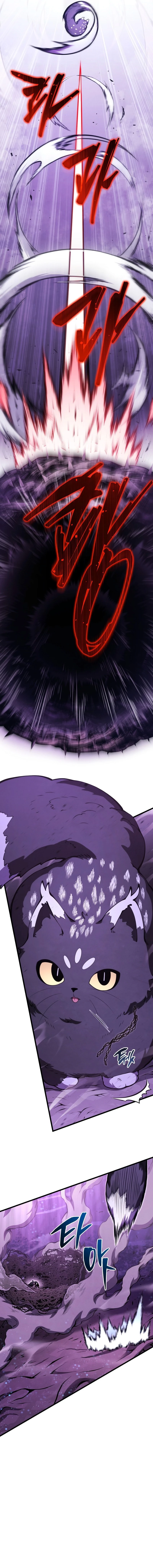 The Swordmaster's Son Chap 151 - Next Chap 152