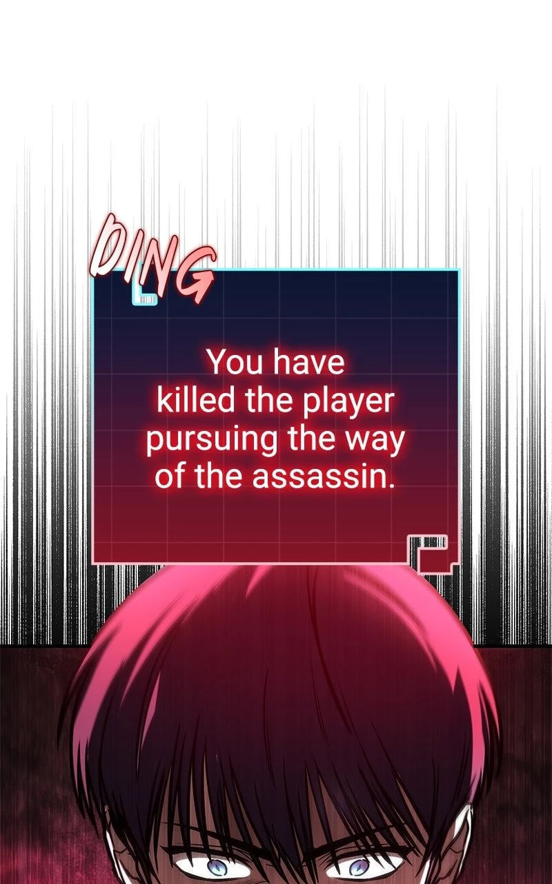 My Very Own Tower Strategy Guide Chap 11 - Next Chap 12