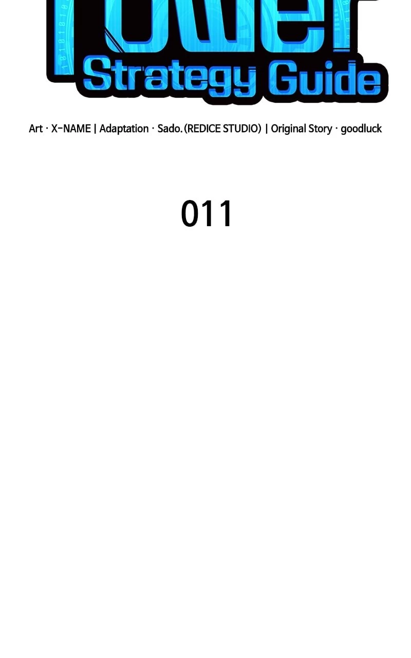 My Very Own Tower Strategy Guide Chap 11 - Next Chap 12