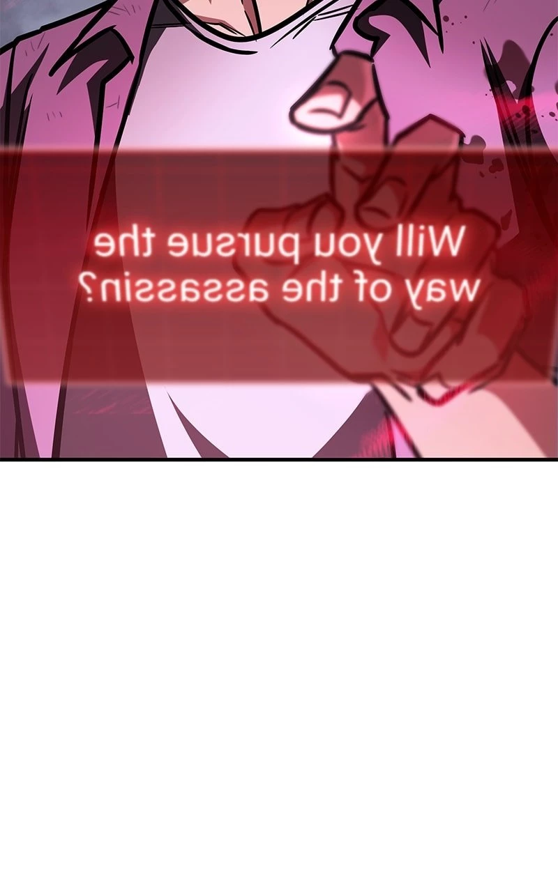 My Very Own Tower Strategy Guide Chap 11 - Next Chap 12