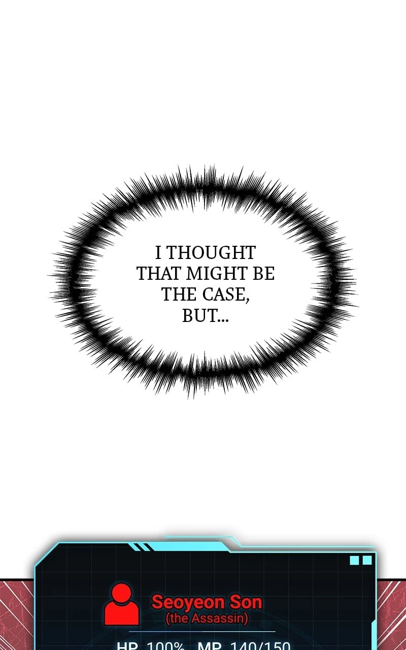 My Very Own Tower Strategy Guide Chap 14 - Next Chap 15