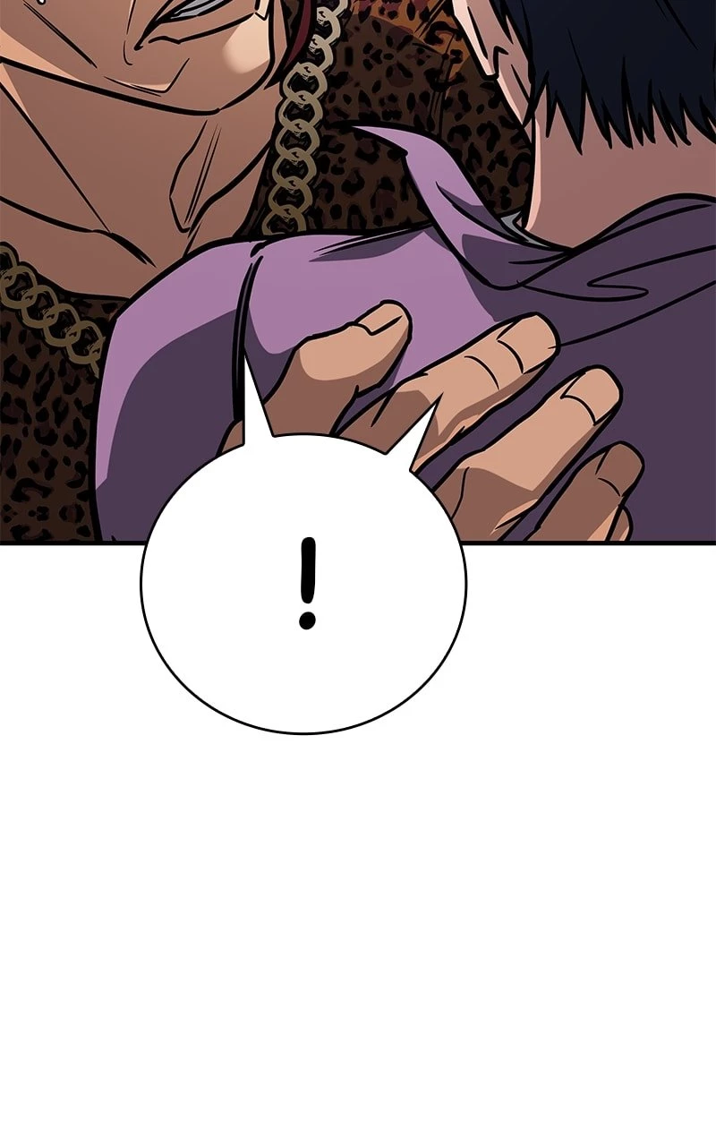 My Very Own Tower Strategy Guide Chap 7 - Next Chap 8