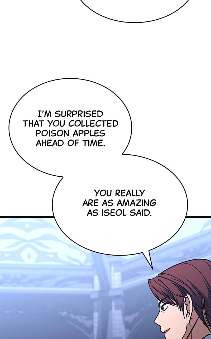 My Very Own Tower Strategy Guide Chap 7 - Next Chap 8