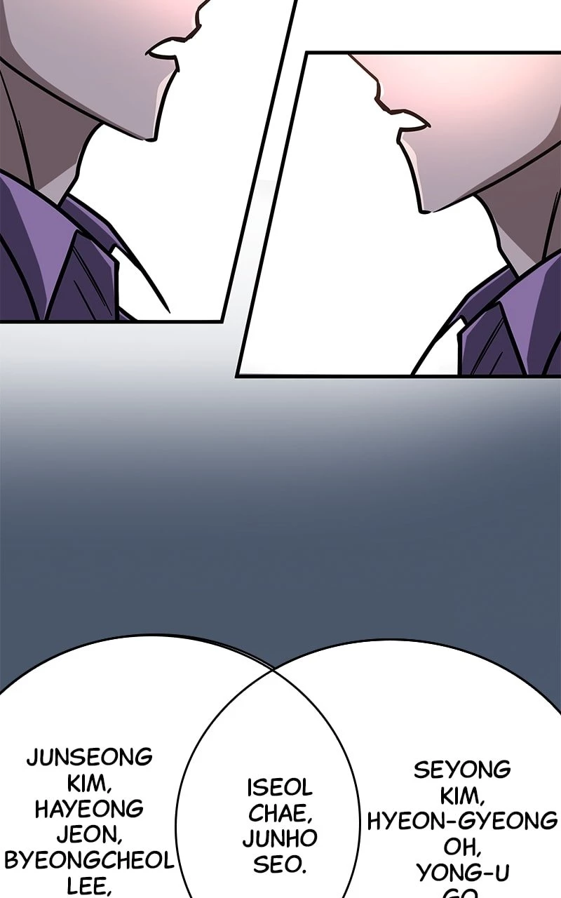 My Very Own Tower Strategy Guide Chap 11 - Next Chap 12